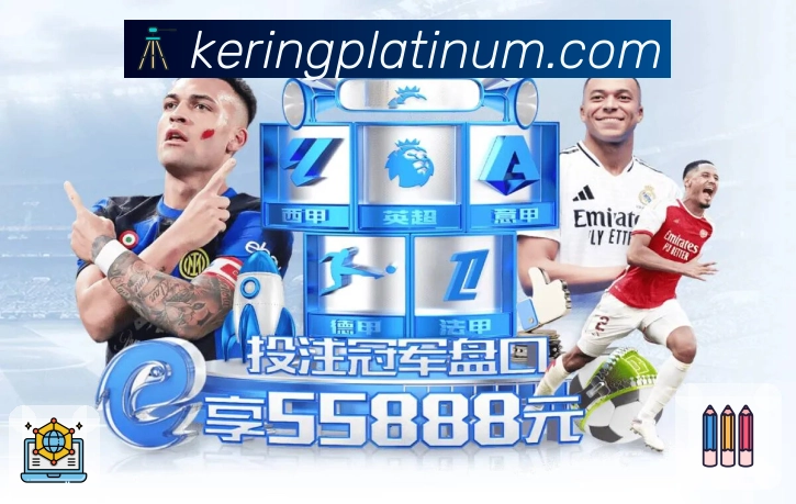 开云 Sports 官方视觉图