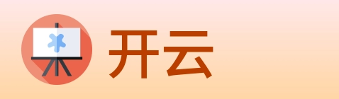 开云 logo